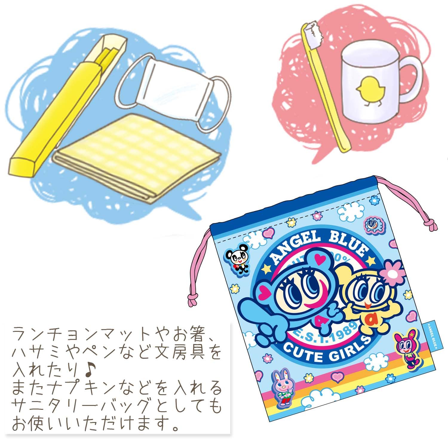 Kさん専用エンジェルブルー÷ピンク ケース付き 新品未使用 ANGEL BLUE PVCカードケース ＜ PINK ＞ PS46531 エンジェルブルー